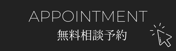 メニュー画像